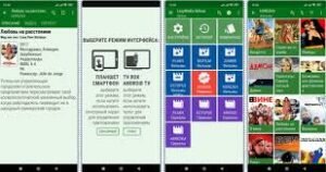 LazyMedia Deluxe MOD APK